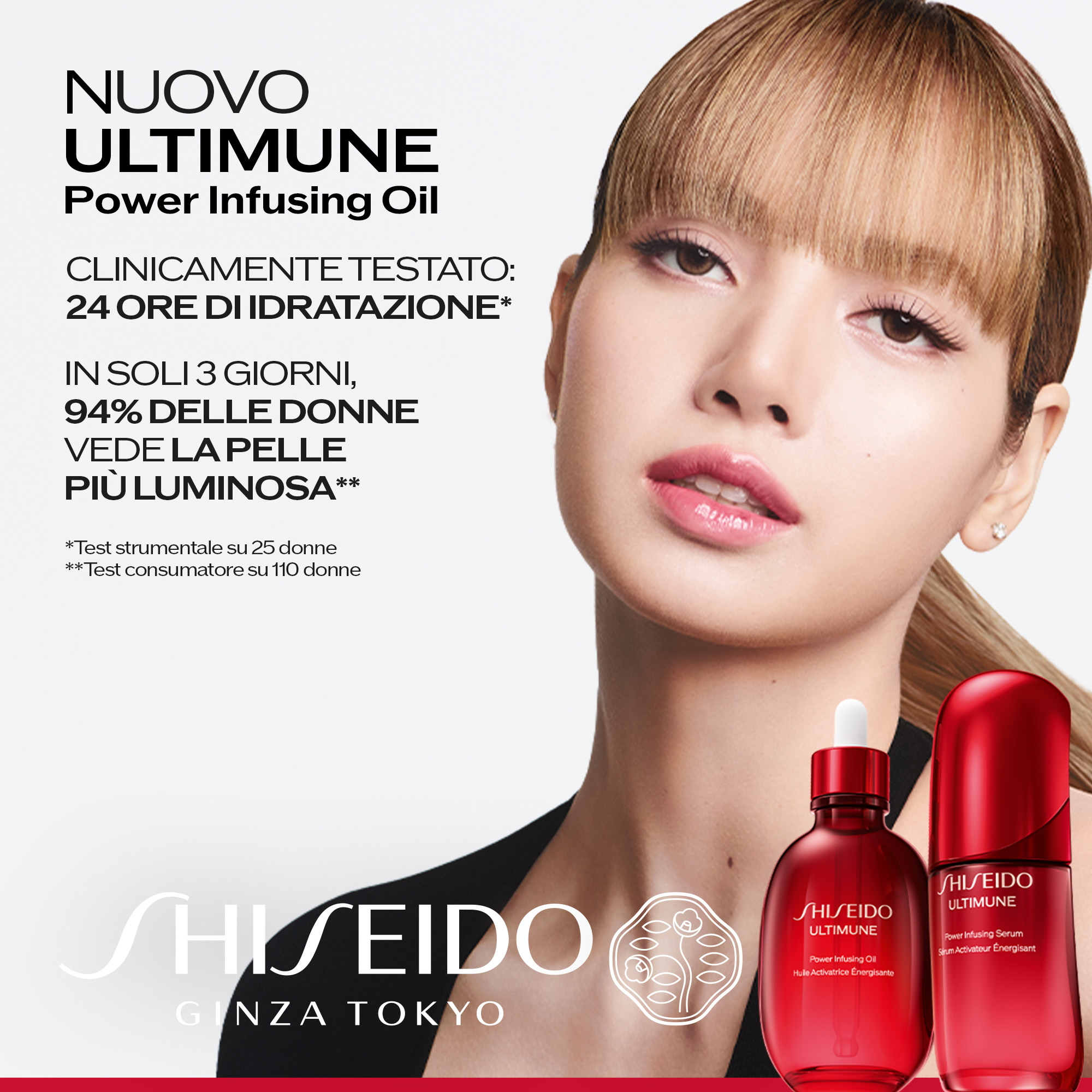 Power Infusing Serum, 